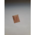 Россия марка-деньги 1 выпуск 1915