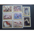 Польша 1969 живопись полная серия