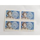 СССР  1973        кв/бл    Коперник