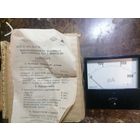 Измерительная головка M2003A