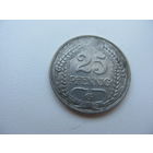 25 пфеннигов 1911