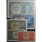 ПОЛЬША 1,5,10,100,500,1000,5000 марки 1919-20 г.г.