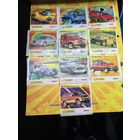 10  вкладышей  Bombibom  16я  серия