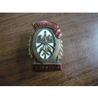 Отличный движенец.