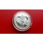 Хоккей Олимпийские игры 2006 год. Хакей - 20 рублей 2005 Серебро.