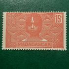 Мадагаскар 1930. Колония Франции. Персоналии