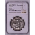 3 марки 1911 Вюртемберг NGC MS65