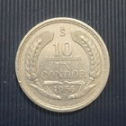 Чили 10 песо = 1 кондор 1956 год кондор состояние