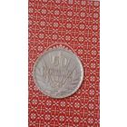 Уругвай 50 сентесимо 1943