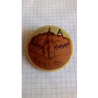 Печоры. Крепость Псково-Печерского монастыря **