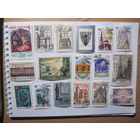 17 марок СССР с рубля!