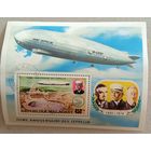 75лет первому полету Цеппелин.