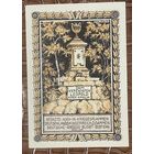 Нотгельд 50 пфеннигов 1921 год. Тифурт. Веймарская республика