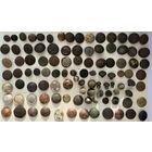 Пуговицы разные сборный лут