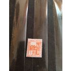 Французская колония Тунис архитектура чистая клей (2-15)