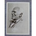 Ефанов. К.С. Станиславский