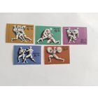 СССР 1977 5 м ол.игры