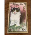 Монголия 1991. Породы кошек. Марка из серии