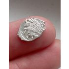 Копейка Борис Годунова. 52