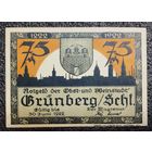 75 пфеннигов Германия 1922 г. Грюнберг (Grunberg) нотгельд