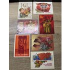 Слава октябрю.цена за все.