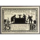 Нотгельд 75 пфеннигов 1921 год. Падерборн. Веймарская республика.