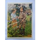 1957. Бескоровайный. В отпуске в родной деревне