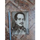 Фото - сувенир М.Ю. Лермонтов маленький тираж СССР