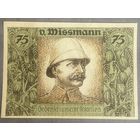 Нодгельд 75 пфеннигов 1921 год. Гамбург, Берлин, Бремен. Веймарская республика