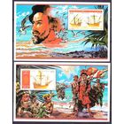 1986 Джибути 465/B124-466/B125 Корабли с парусами  MNH