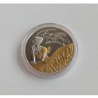 Белорусский балет. 2015, 20 рублей 2015, серебро, Ag 925, позолота