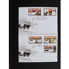 Продажа коллекции с 1 рубля! КПД Беларуси.