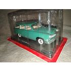 Газ 22 волга