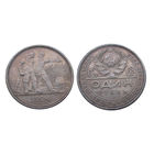 1 рубль 1924 ПЛ