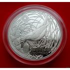 ТОРГ! 20 рублей Заказник Званец! 2019! Тираж ВСЕГО 999 штук! Серебро! ВОЗМОЖЕН ОБМЕН!