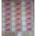 Банкноты Беларусь 2000 года 10000 рублей Серии РА,РБ,РВ,РГ,РД,ТБ,ТВ,ТГ,ТЗ,ТЕ всего 18 штук.