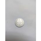 10 копеек 1887 СПб аг