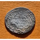 Дирхем рассулиды хорошее состояние