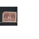 СССР-1925 (Заг.D22)  * , типо с ВЗ, Специальный выпуск, Доплата