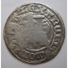 Полугрош Александра.Редкий.Зеркальная D в имени короля.Понижение цены.Состояние!