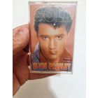 Аудиокассета elvis presley