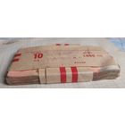 Банкноты,  купюры   10 рублей образца  1961 года. *** Пачка, пресс. Банковая бандероль. интересный ретро экспонат времен СССР .