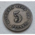 Германия 5 пфеннигов, 1875 B  2-1-19