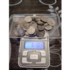 Лом серебра  Монетки 61 г .Успей купить