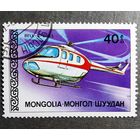 Марка Монголия 1987 год Вертолет