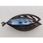 Все лоты с 1р.Интересная брошь