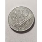 Италия 10 лир 1956
