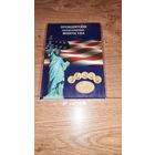 Альбом-планшет для однодолларовых монет США (президенты).