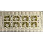 СССР. 1982. Чемпионат мира по футболу. Малый лист