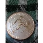 Куба 5 песо 1981 футбол 82